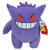 PELUCHE POKEMON 30CM ECTOPLASMA