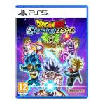 DRAGON BALL: SPARKING! ZERO - PS5