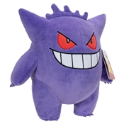 PELUCHE POKEMON 30CM ECTOPLASMA